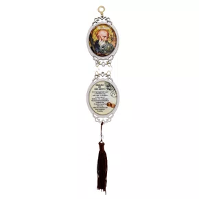 Adorno Duplo Oval Resinado São Bento - Branco