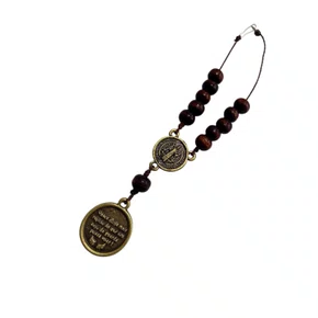 Dezena Cordão São Bento - Marrom