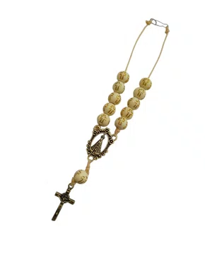 Dezena Cordão Simples Aparecida - Creme