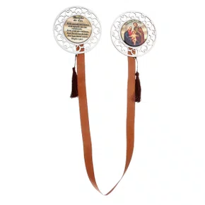 Escapulário de Porta Redondo Sagrada Família - Branco