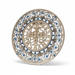 Mandala de São Bento P - Branco