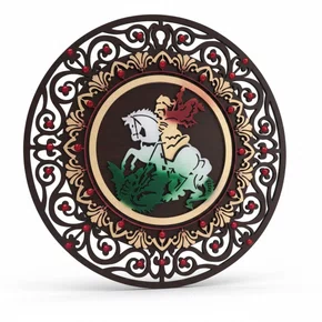Mandala de São Jorge P
