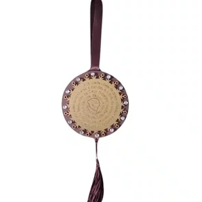 Mandala Estilizada Com Strass Pai Nosso - Marrom