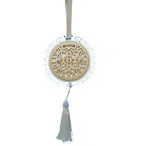 Mandala Estilizada Com Strass São Bento - Branco