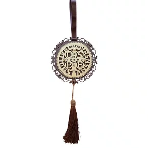 Mandala Estilizada Com Strass São Bento - Marrom